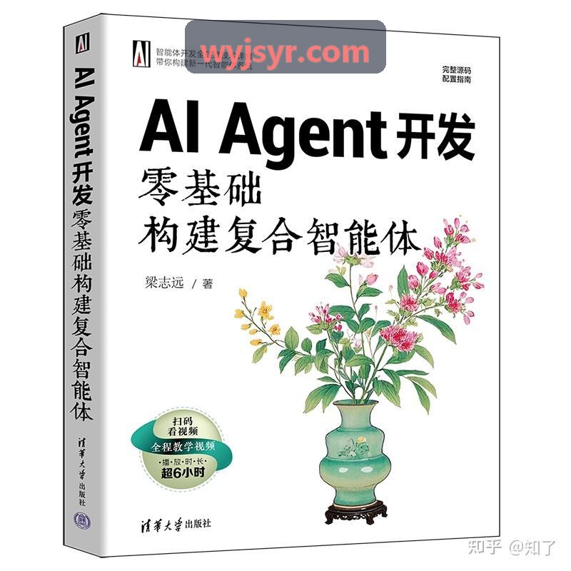 J9娱乐平台数据工程架构师